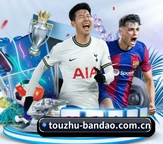 半岛体育 APP | 2026 FIFA World Cup