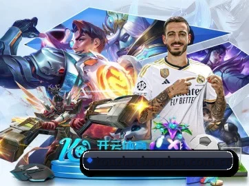 半岛体育 APP | 2026 FIFA World Cup